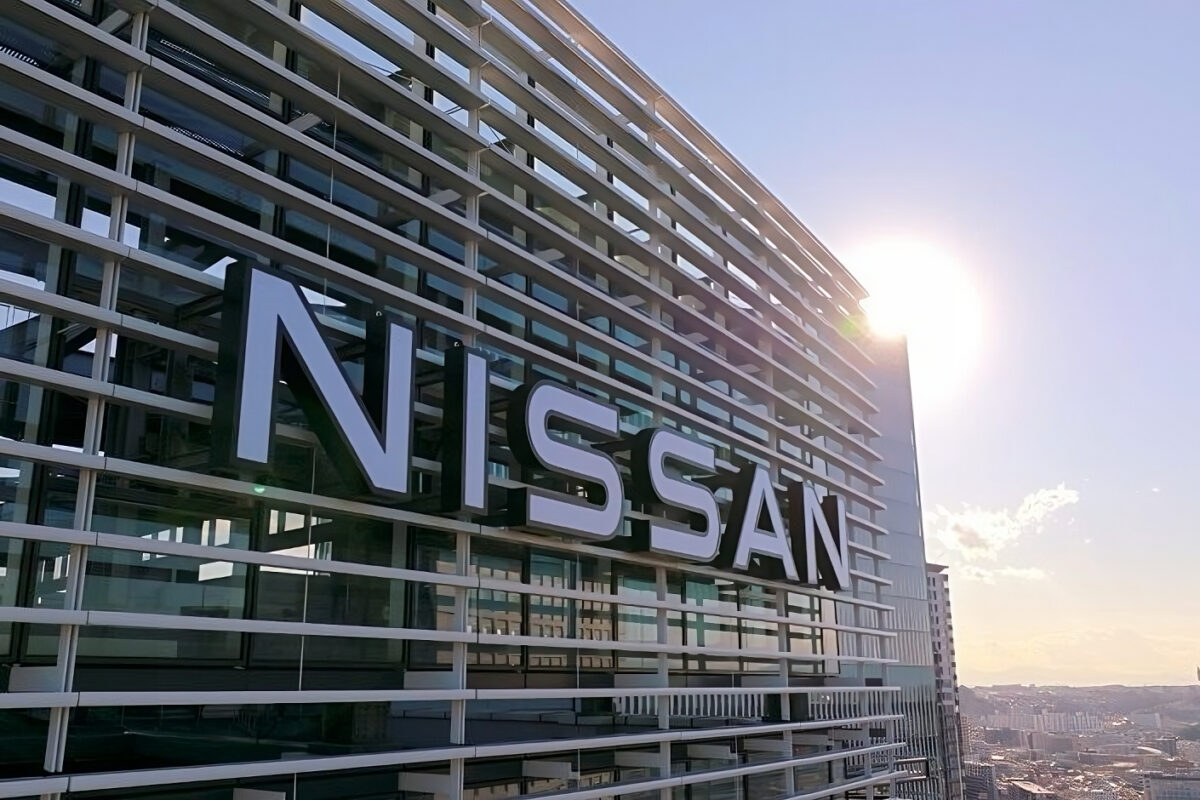 Nissan HQ sign logo