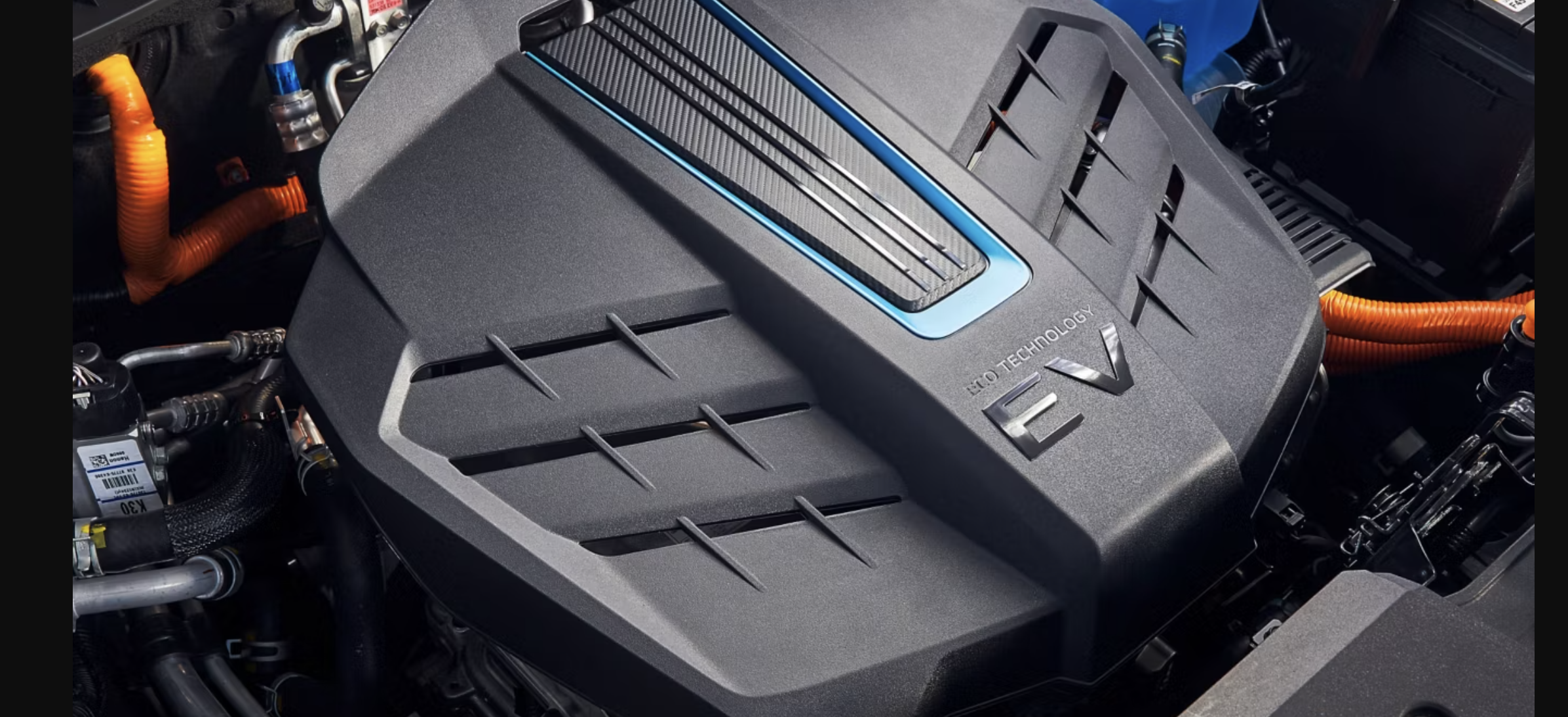 Hyundai EV battery